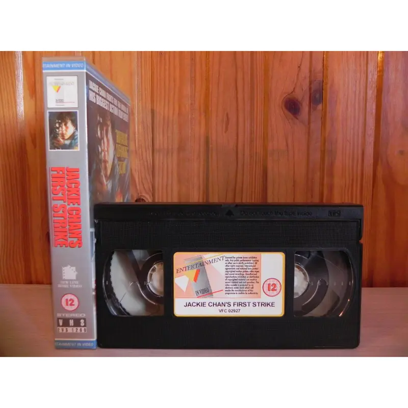 Jackie Chan's First Strike - Jackie Chan - Kung-Fu Action - EVS1260 VHS - Video 2