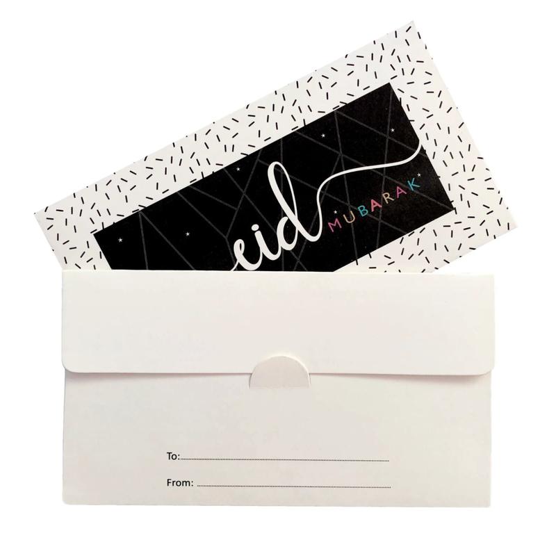 Money Wallets/Envelopes Pack of 5 - Eid Mubarak | Love & Duas (4 Designs) 5
