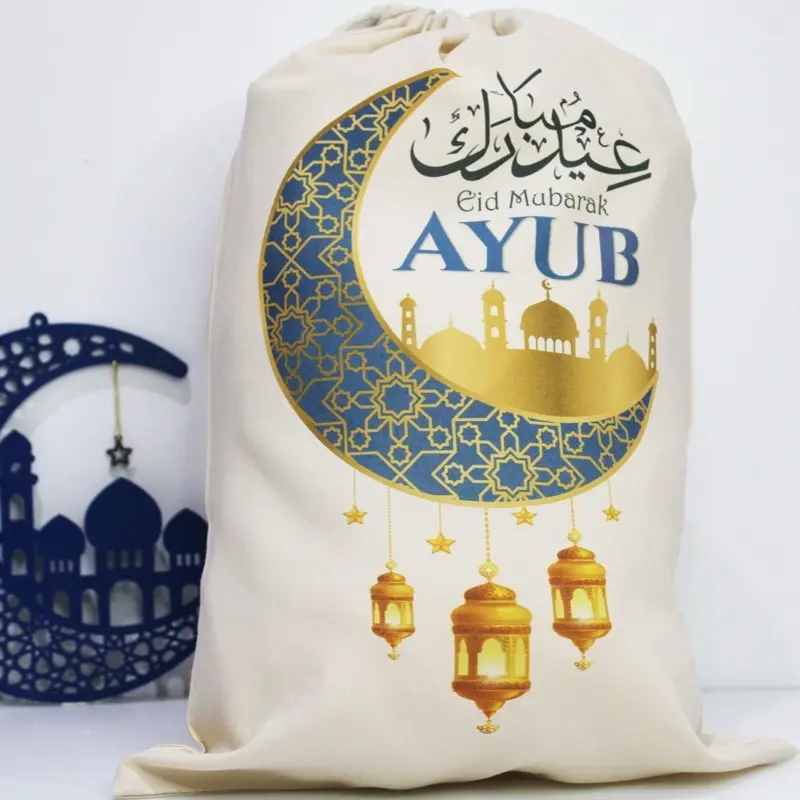 Personalised Eid Sack, Party Eid Gift Bag, Eid Gift  for Children, Personalised Sacks, Ramadan Gift, Eid Decoration, Eid Decor, Personalised Islamic Gift for Kids, Personalised Eid Bag, Kids Eid Gift Eidi 2