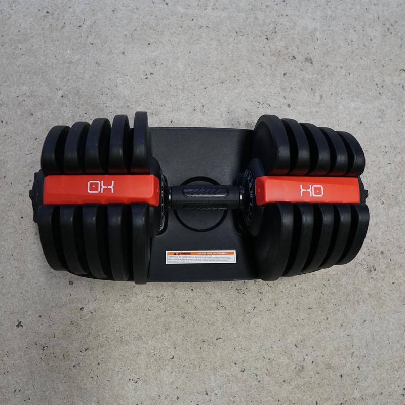 OX | Adjustable Dumbbells 40KG Pair (80KG Total) Steel Dumbbell Set Free Weights 3