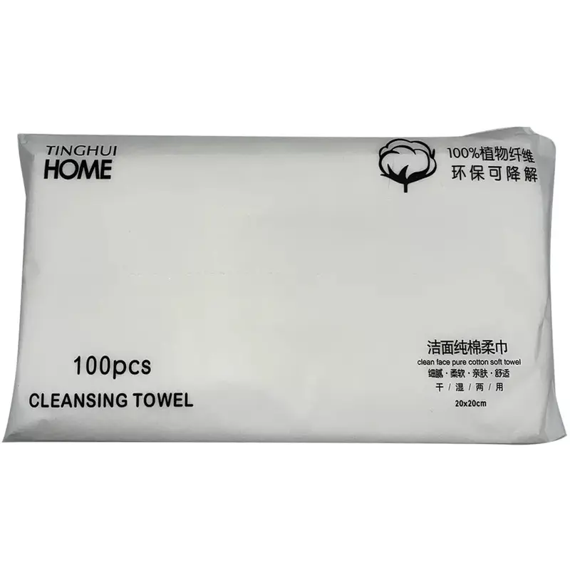 Cotton Disposable Face Towel Makeup Dry Wet Portable Facial Tissue Washing Clean Skincare Cleansing Comfort 2
