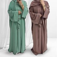 Gamis