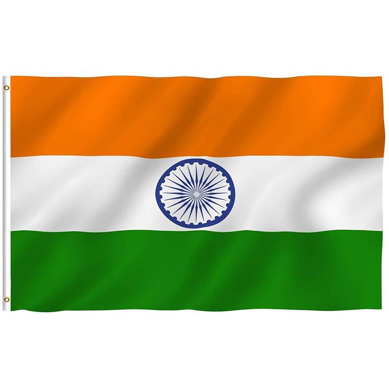 India National Flags Events Pub Decorations for Rugby Cricket Football Sports 2023 World Cup Banner Fan 5 X 3ft Light Print 2
