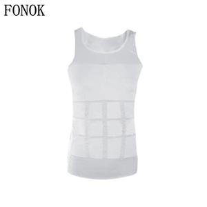 FONOK 1/2PCS Men's  Sleeveless Fitness Tank Top New Summer Nylon Soft Top Simple Design Model
