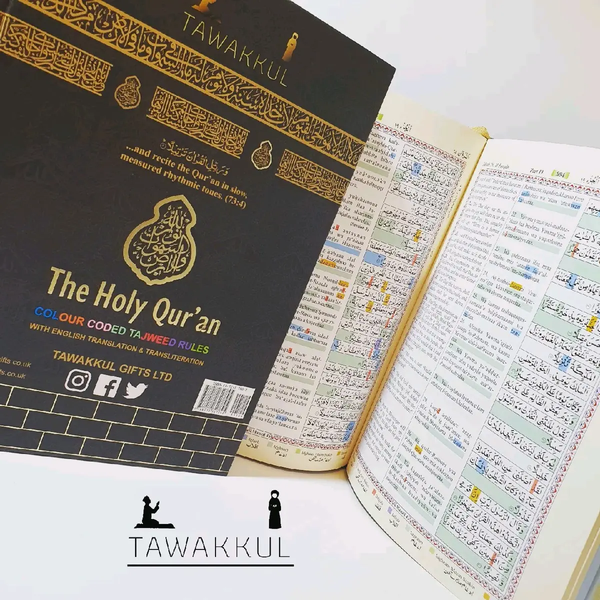 English translated Quran with Tajweed Rules Hard Cover prayer book kaaba islamic books