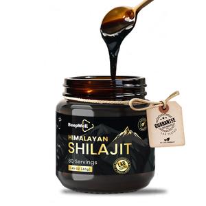 BeepWell Himalayan Shilajit Resin | 40g Dietary Supplement | 80 Servings