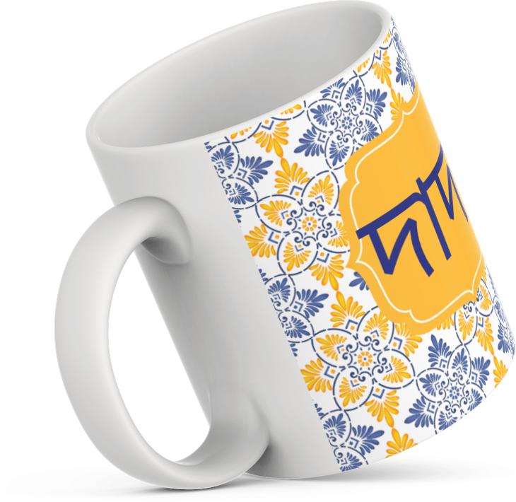 Bright yellow Dada Dadi Bangla  11oz Ceramic Washable, Reusable Coffee Mug Drinkware Drink Cup Printed Tumbler Reuse 7