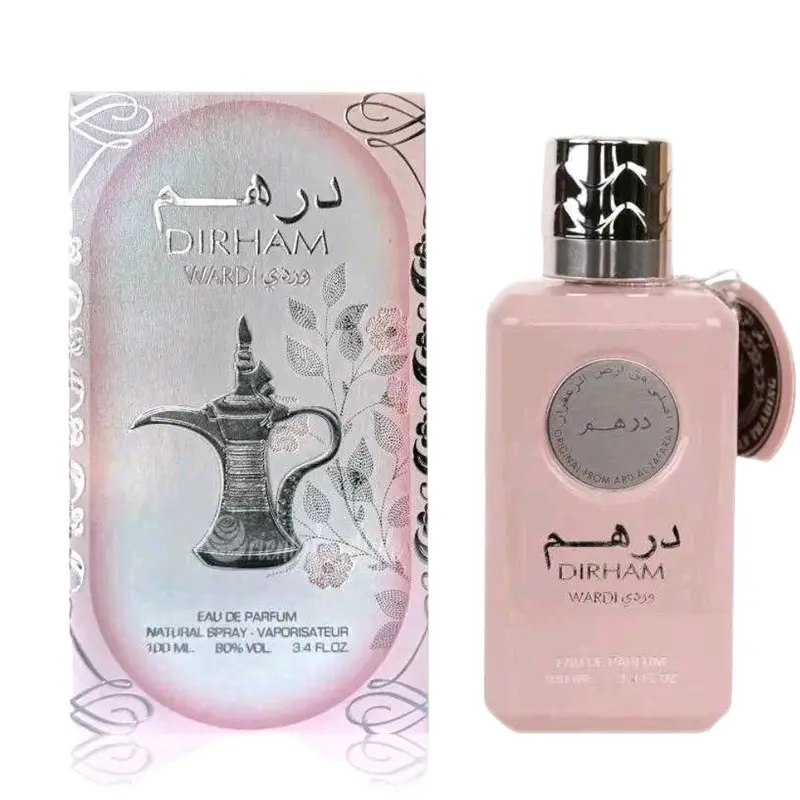 Dirham Collection by Ard Al Zaafaran - Choose your scent 3