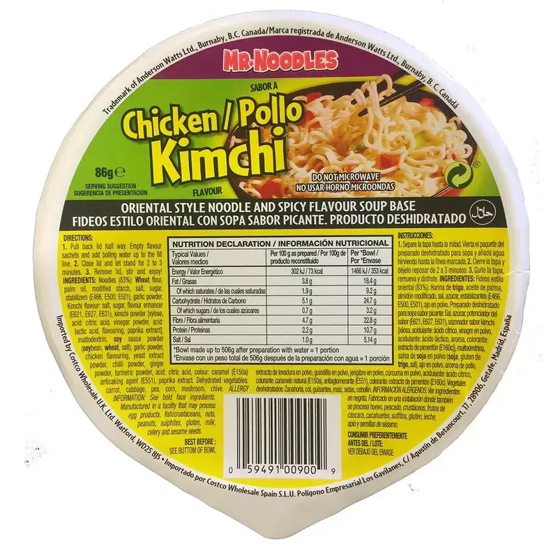 Mr Noodles Kimchi Chicken Instant Spicy Bowl Noodles Quick and Easy Meal Instant Food 1