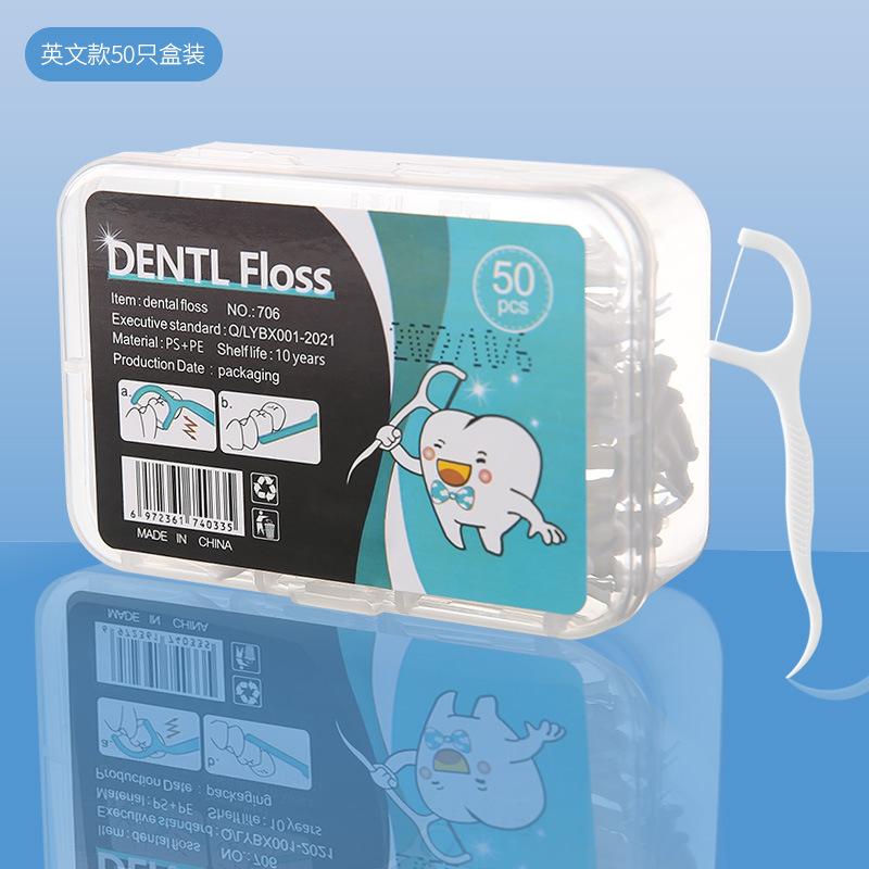 50 pieces of dental floss high tension toothpick portable arch ultra fine floss Joint cleaning and care flat line dental stick Oral Comfort 3