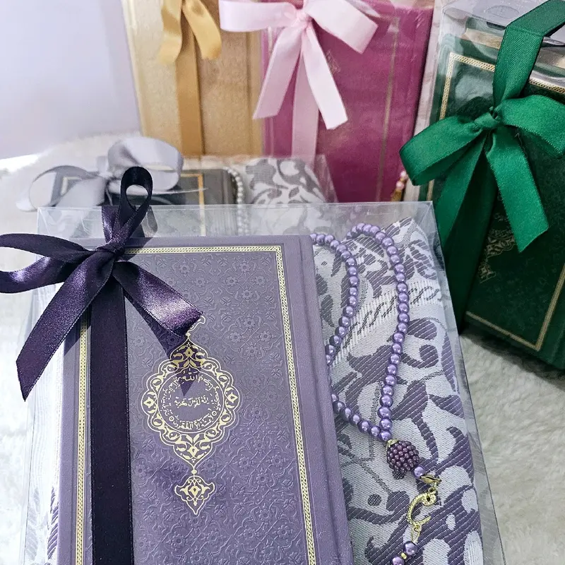 Quran Book + prayer mat with tasbeh set Ramadan EID HAJJ UMRAH perfect Birthday Islamic wedding gift t as 4