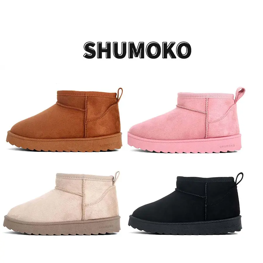 SHUMOKO Kids' Short Warm Boots Mini Boots Kids' Faux Fur Mini Boots  Non-slip Platform Snow Boots For Kids Girls Solid Winter Boots Girls Indoor Home Boots Girls' Outdoor Walking Boots