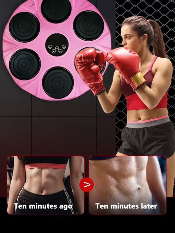 Music Boxing Machine, Intelligent Boxing Machine with Lighting, Wall Mounted Boxing Machine for Adults and Kids, Supports Bluetooth, Speed Adjustment, Mounting Height 1