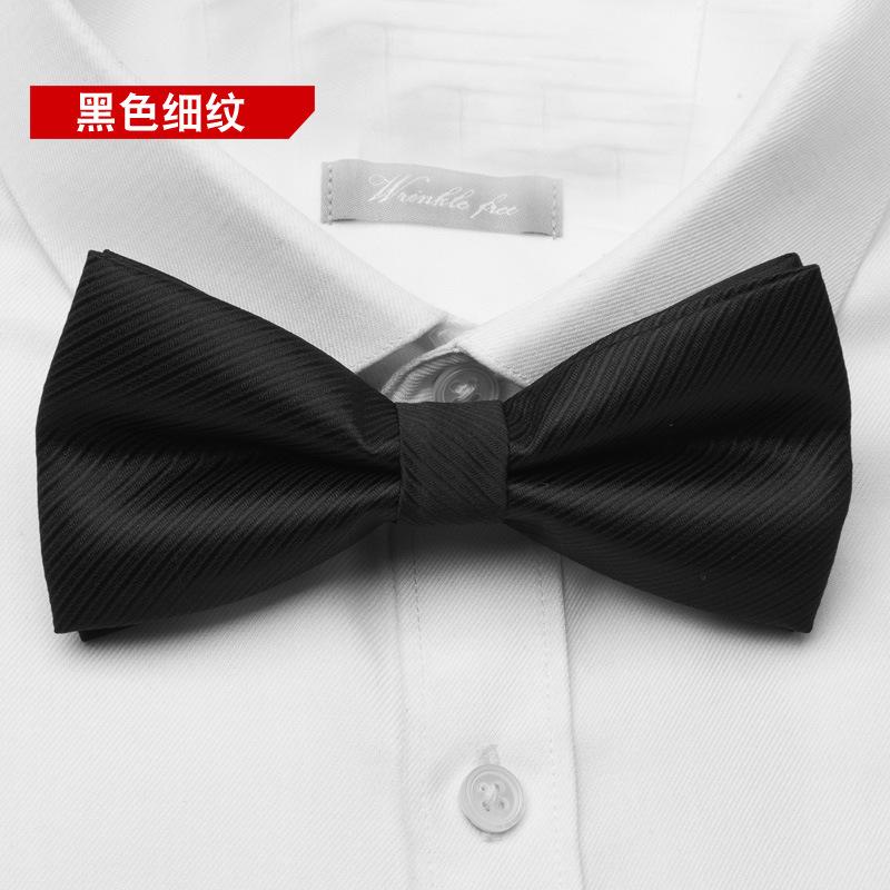 Bow Tie, Children's Wine Red, Black Formal Shirt, Men's British and Korean Version Bow Tie, Party Accessories 1
