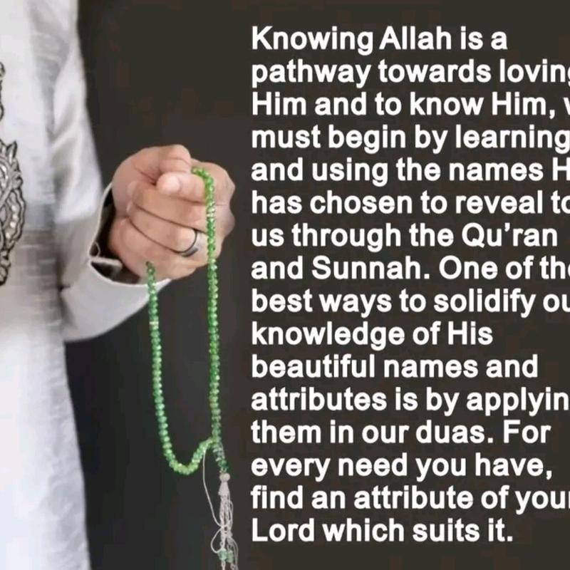 Dua Cards using 99 Allah Names- Glossy Finish, English/Arabic Text, Daily Office Supplies for focused and Effective Prayer 5