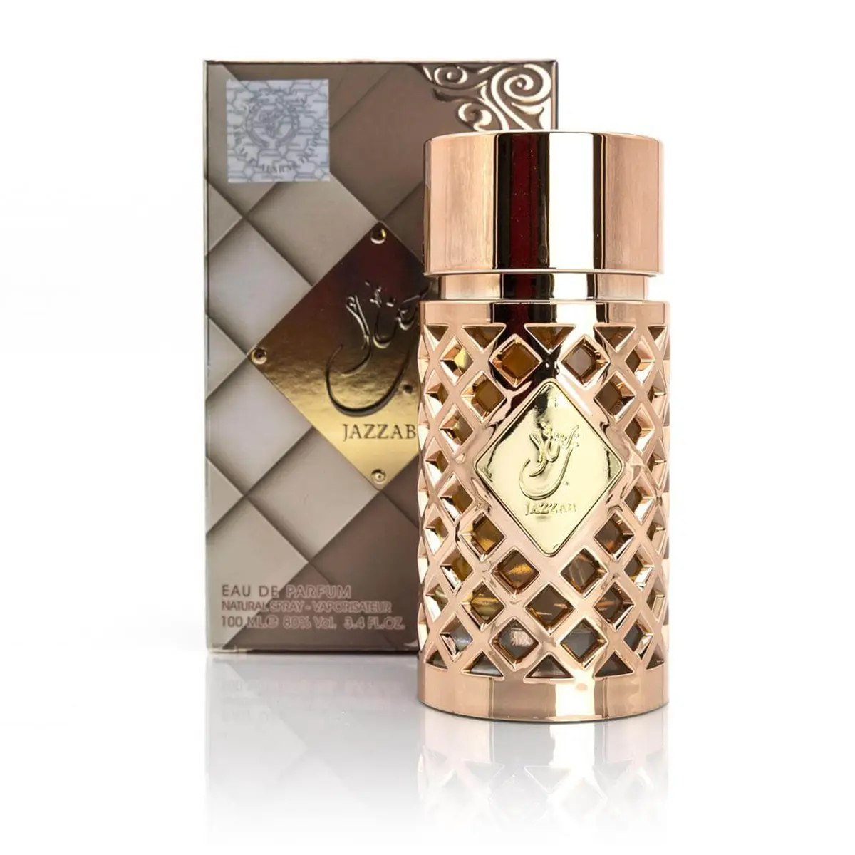 JAZZAB GOLD - EDP 100ml Perfume Attar Ul Arabia Long Lasting caramel perfume