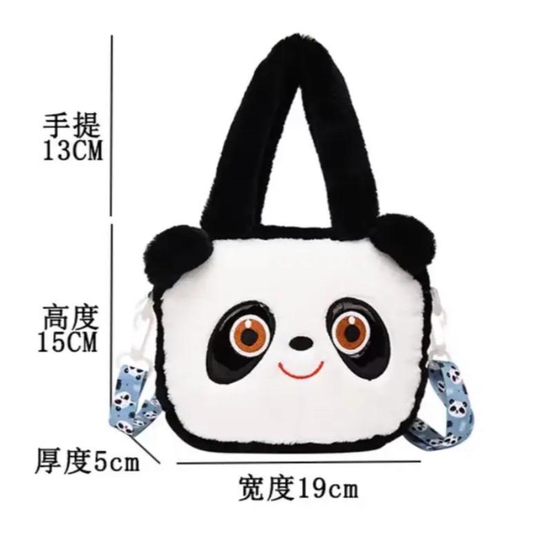 Cute  and soft children kids fluffy bags  Striped 6