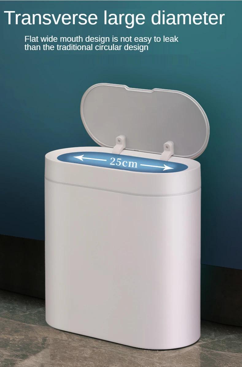 Product Introduction of 7L Trash Can Smart Sensor Trash Can Automatic Household Electronic Kitchen Trash Bin Toilet Waterproof Narrow Seam Sensor Bin 27