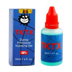 TATTOO/ AESTHETIC NUMBING GEL 30ML lip balm treatment ice roller