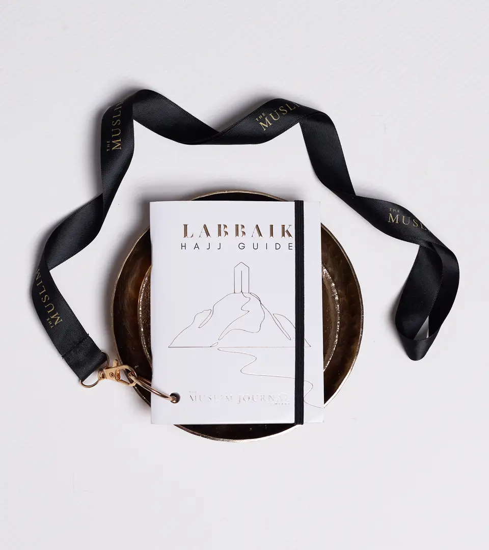 Labbaik Mini Hajj Guide Book With Black Lanyard