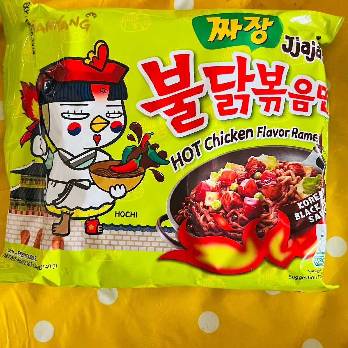Buldak jjaja black bean noodle Pack