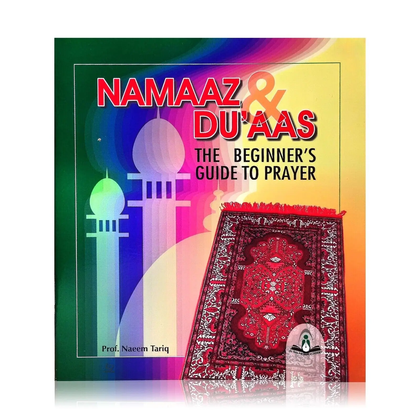 Namaaz & Du'aas | Namaz and Duas (Beginners Guide to Islamic Prayer)