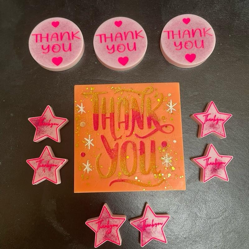 Cute Wax Melt Bundle - Variois Fragrances & Free Samples 0