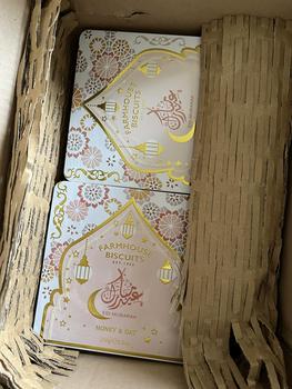 Product Review of Eid Honey & Oat Tin 250g from A**e ** 0