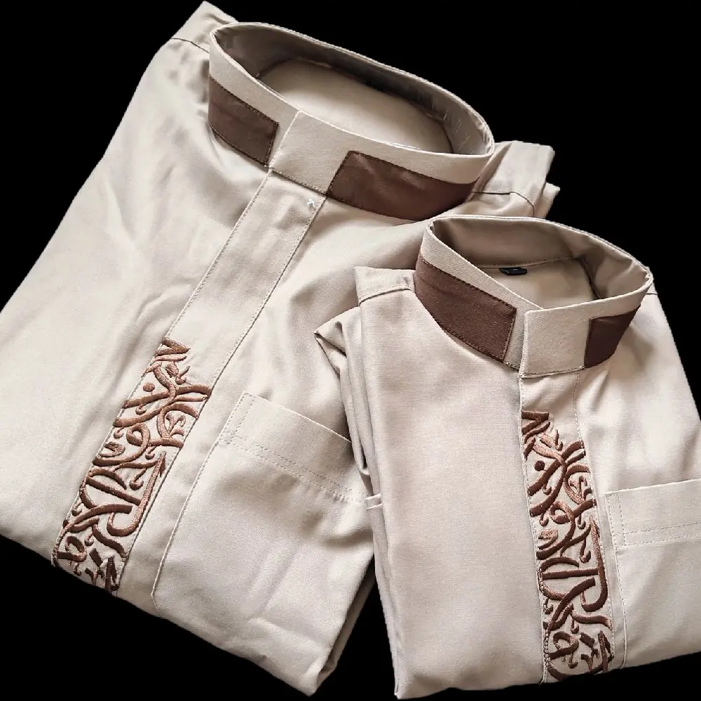 At-Taqwa Brown Collar & Cuff w/ Embroidery Men's/Kids Thobe