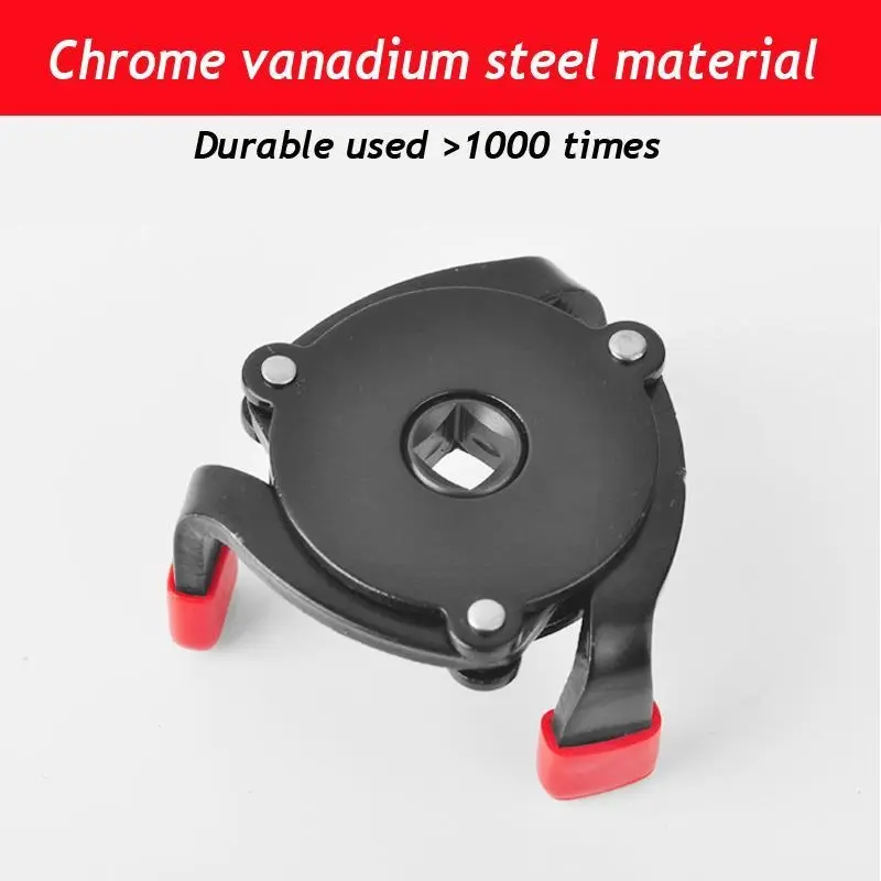 【2025】3-claw Oil Filter Removal Tool, Universal Car Oil Filter Removal Tool, Portable Car Oil Filter Wrench Tool 6