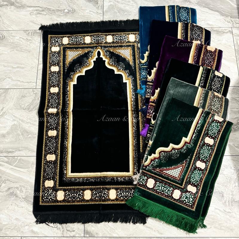 Soft Prayer Mat, Surah Book & Tasbeeh Gift Box 3 Piece Set | Made in Turkey | Prayer Mat rug for Islamic Salah | Turkish Made-Velvet Jainamaz Excellent Quality prayermat prayermats travel 70cmx110cm Janamaz Carpet Rug Namaz Muslim Islam D23PCSET prayerrug 2