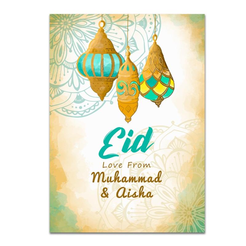 Papaprints Personalised Happy Eid Cards - Pack of 12 (149 x 105 mm) with Envelopes 0