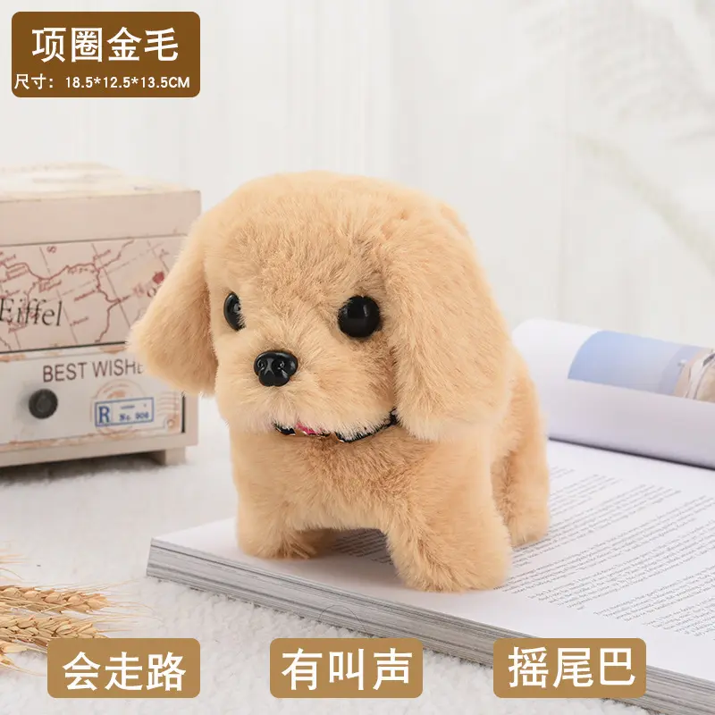 Walk Bark Nod Wag Tail Simulation Electric Dog Plush Electric Puppy Bottom Switch Electric Pet Kids Toys 7