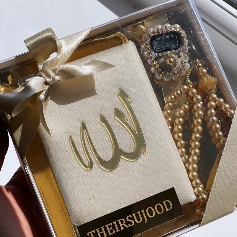 Quran, Digital Tasbeeh and Tasbeeh Gift Set 4