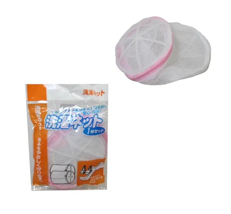 Washing Protective Bag Mesh Net Fabric Zipped Round Washing Bag 15cm Accessories Laundry Cleaning 0