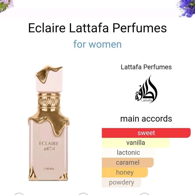 Eclaire by Lattafa 100ml eau de Parfum honey caramel milk vanilla gourmand feminine perfume 2