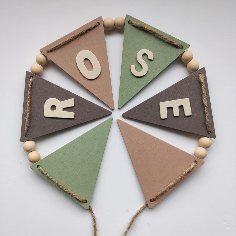Personalised Wooden Bunting Garland (Woodland) 1