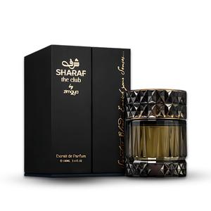 Zimaya Sharaf The Club 100 ML Eau De Parfum - Unisex Bold Perfume Aroma Scent by Afnan liquid green tea