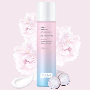 SPAEONIA ALBIFLORA Emulsion, Moisturizing Soft and Comfortable Moisturizer Skincare Cream Fragrance Hydrate Body Care Blend Pack Moisture Scent
