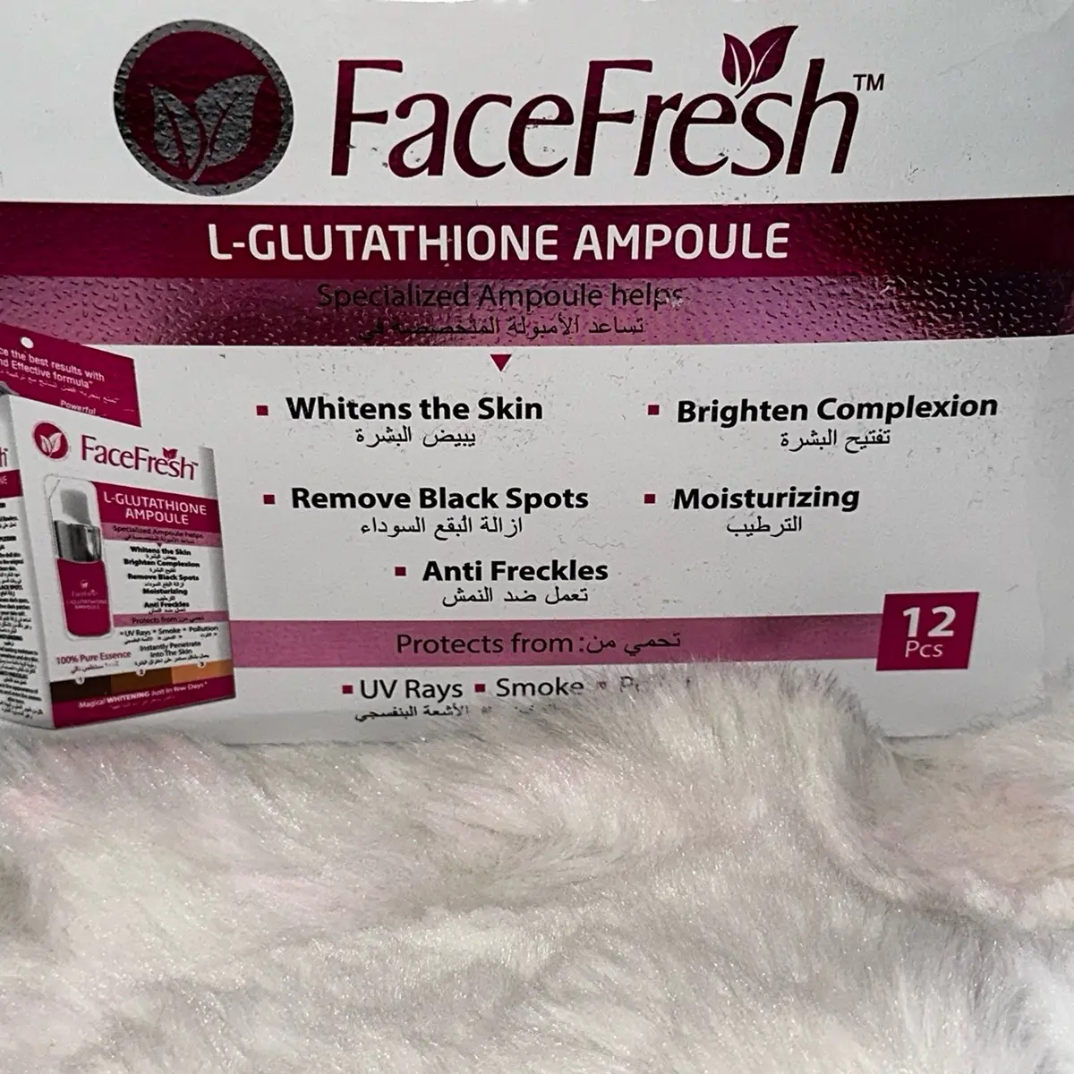 Facefresh Cream- Whitens Skin, Brighten Complexion, Remove Black Spots, Moisturising, Anti Freckless.