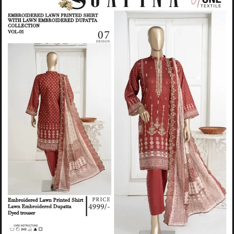 TAILOR STITCHED SAFINA EMBROIDERED CUTWORK LAWN 3 PIECE SUIT 0