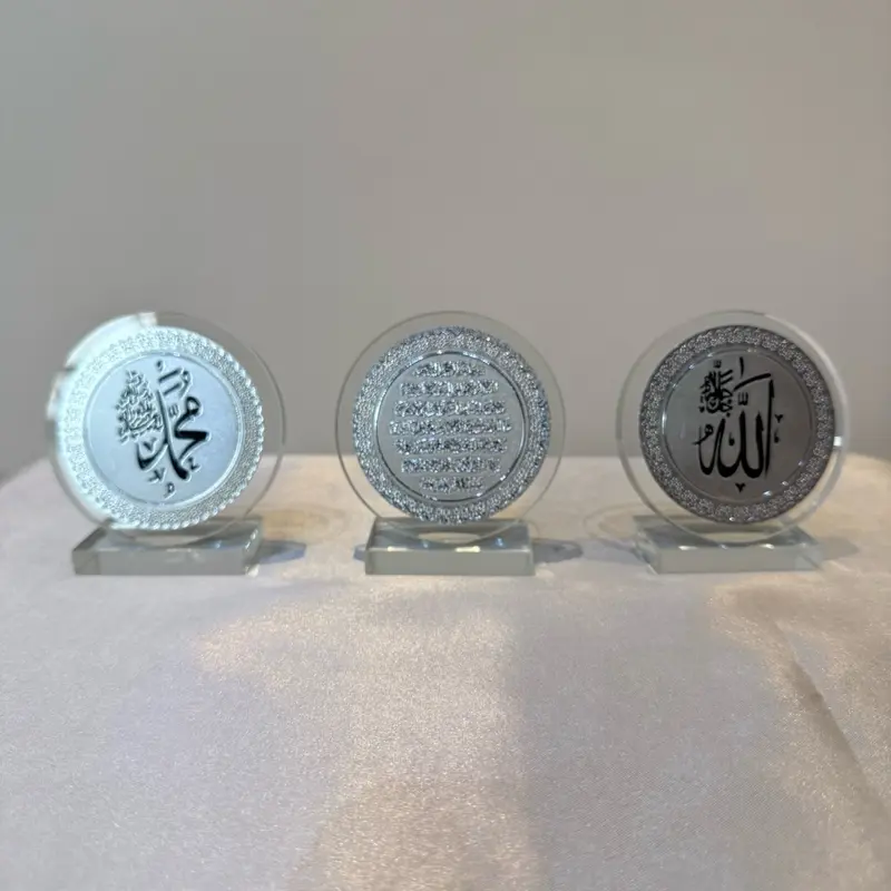 3 set piece includes Allah, Muhammed and ayatul kursi crystal mantle piece 0