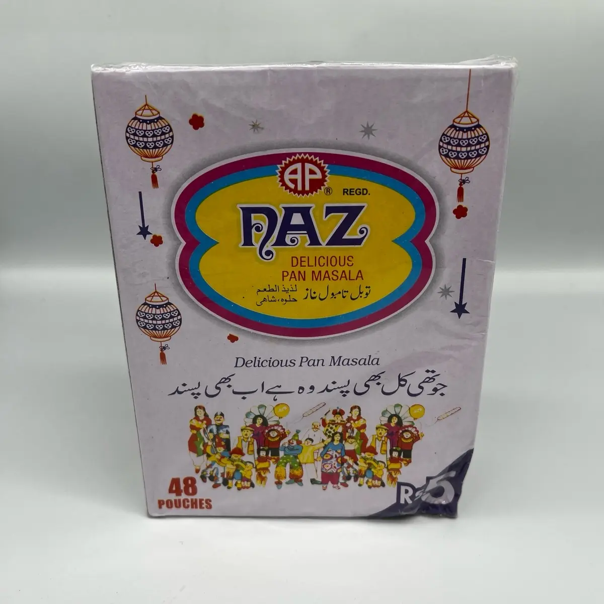 Pakistani Supari Mouth Freshener 48 packets per Box Multiple Brands Naz, Shahi Neva, Shahi Elaichi, Hum Tum