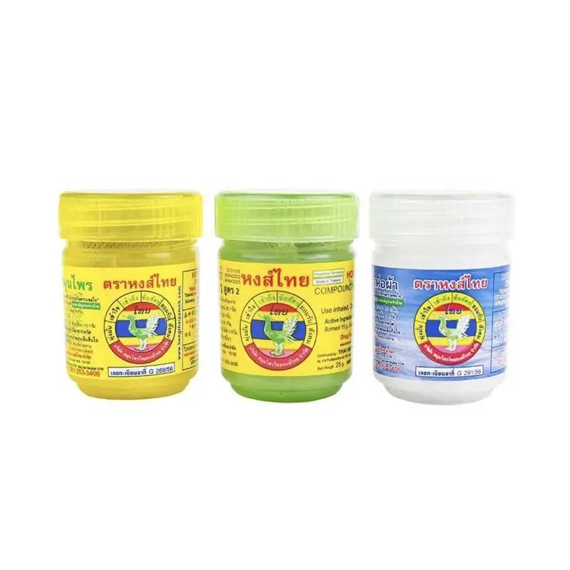 Authentic Natural Hong Thai Traditional Thai Herbal Inhaler Variety Pack