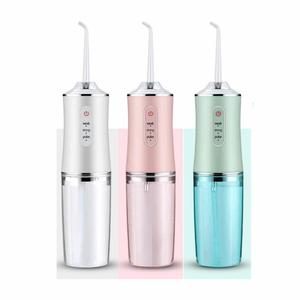 Electric Water Flosser - Cordless and Portable 220ml ,USB Rechargeable, IPX7 Waterproof, 3 Modes, 4 Nozzles, 360° Rotating for Deep Clean & Oral Gum Health Multicolor