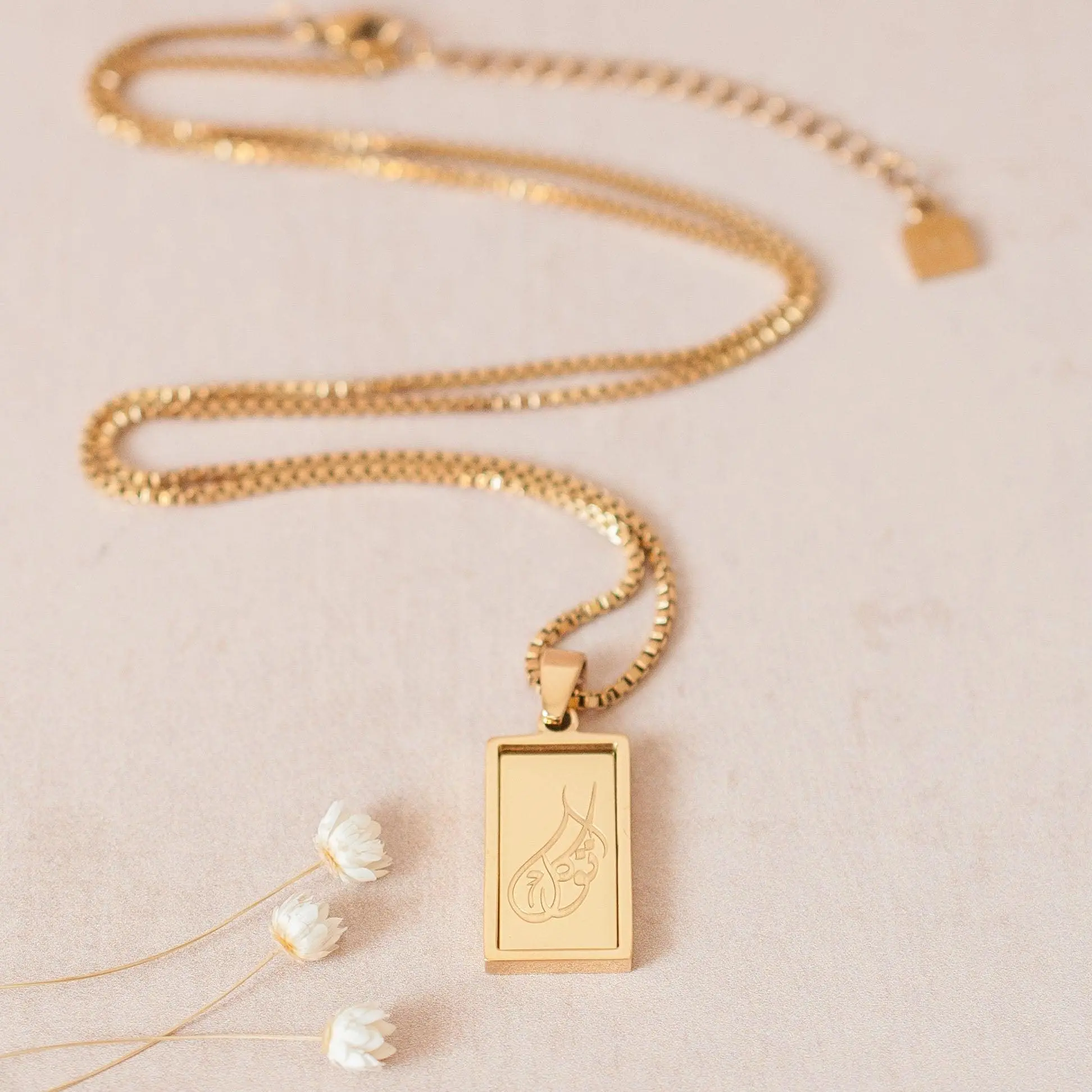 Trust in God Necklace 2.0 | Tawakkul