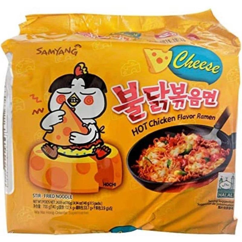 Halal Samyang Buldak Hot Chicken Carbonara Noodles 5/10PCS, Samyang Ramen, Buldak Noodles, Cheese Pansit Food Instant Spicy Hot Chicken Instant Noodle Buldak Ramen, Fire Noodles Buldak Bokkeum, New Samyang Noodles,Halloween Special Deal 1