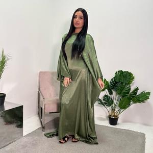 Ladies shimmer texture modest kaftan dress onesize uk 6-20