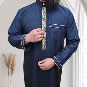 Men’s Collared Embroidery Thobe Jubba Dark Navy luxury