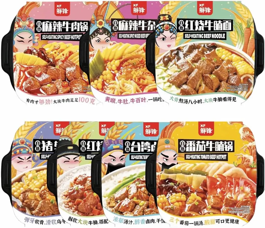 Xian Feng Self-Heating Noodle/Hotpot/Rice (1 Pack to 3 Packs)